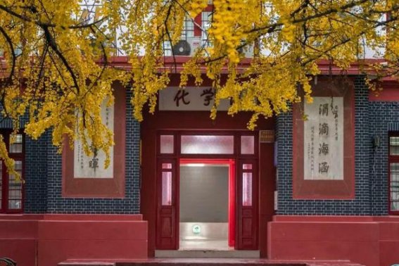狂飙怎么拼音