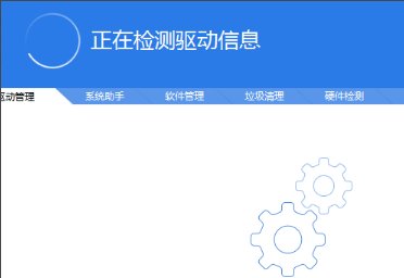 电脑连接宽带时提示错误797怎么办求帮忙谢谢