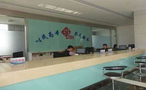 居民委员会是什么组织?