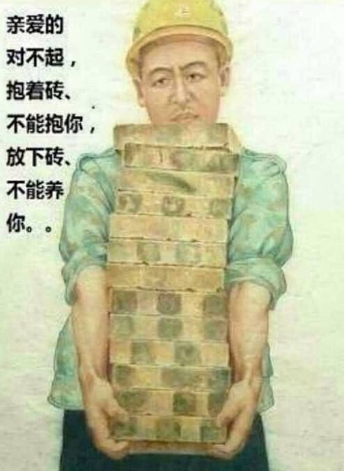 母亲将三岁女儿锁车内两小时去面试，你都见过哪些无可奈何之下作出决定的人？