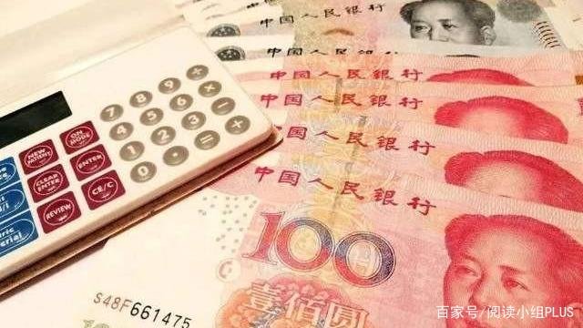 中国搞数字货币到底意义在哪里？