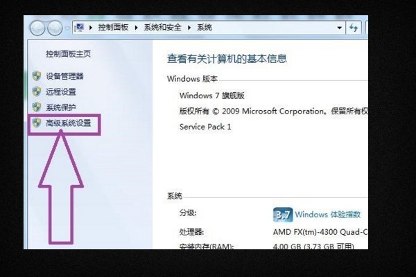 我的电脑老蓝屏代码是0X000007F