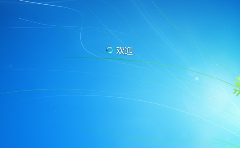 硬盘锁怎么解开?