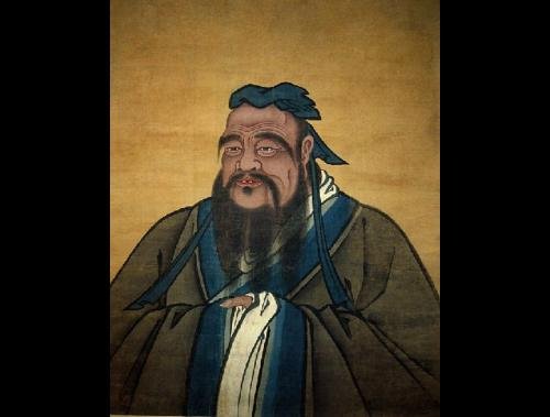 如何评价孔垂燊的祖先孔子？