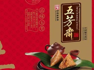五芳斋是哪个省的品牌