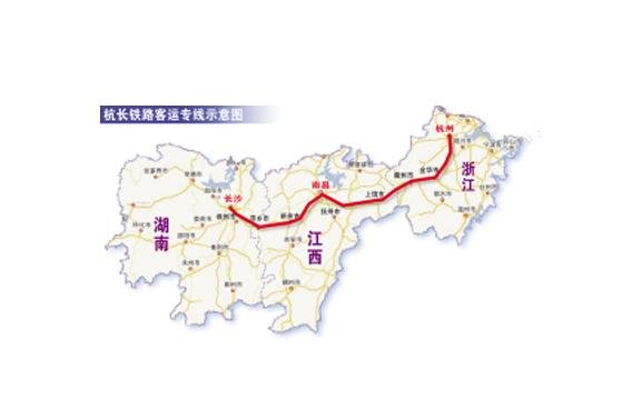 杭长客运专线的建设进展