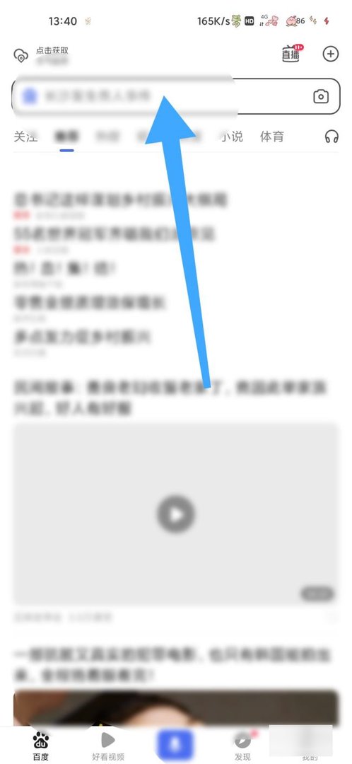 96181是什么电话，是政府吗？