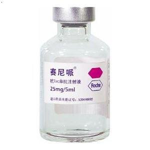 赛尼哌的用法用量