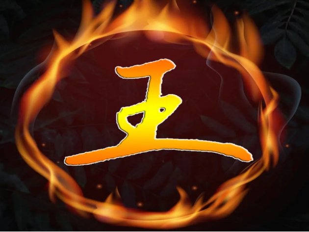 百家姓排名1一100名