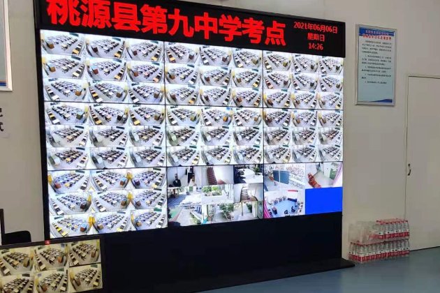 中考监控会全部回放吗