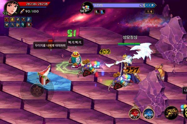 幻影马戏团怎么打