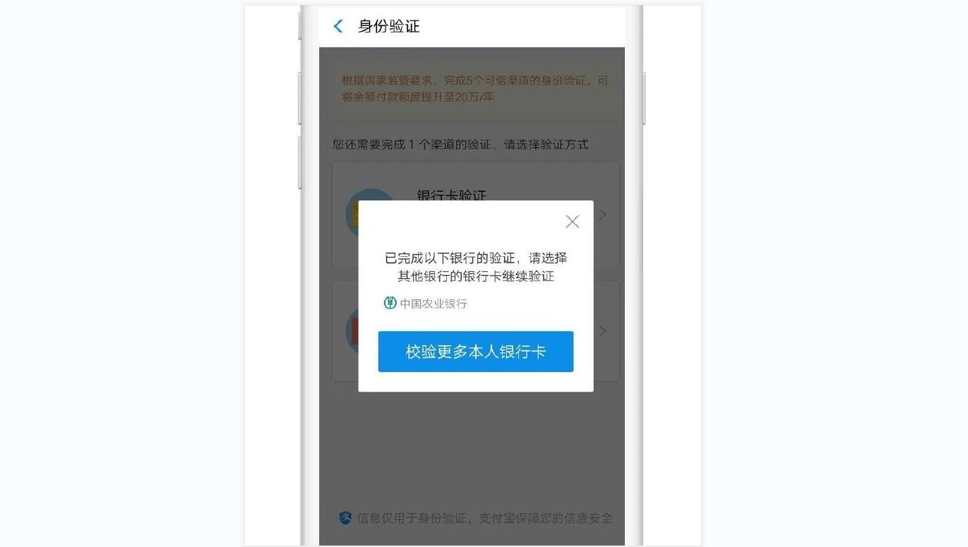 如何免费开淘宝网店
