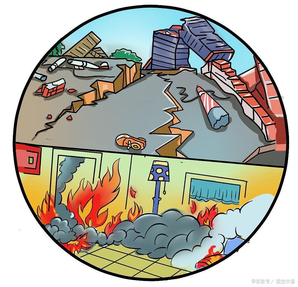 地震后房产证还有用吗