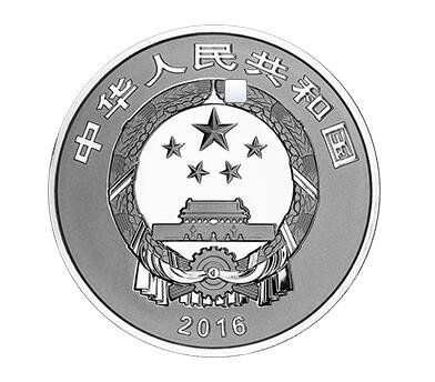 中国建国50周年纪念章值多少钱