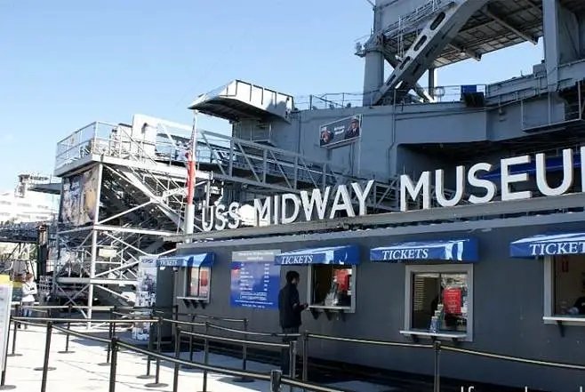 midway是什么意思