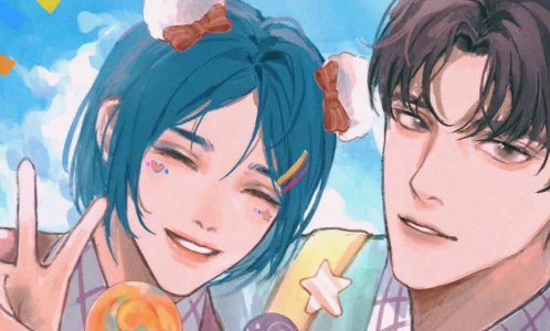 洛羿对温小辉做了什么?