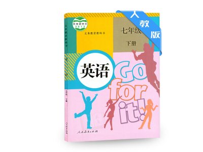 rp是什么版本的英语书