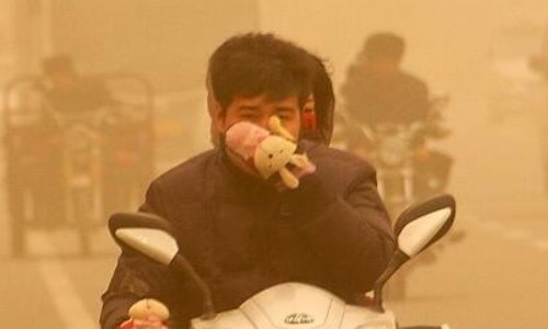 扬沙是什么天气现象？