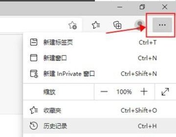 EDGE是什么意思，有什么用处？