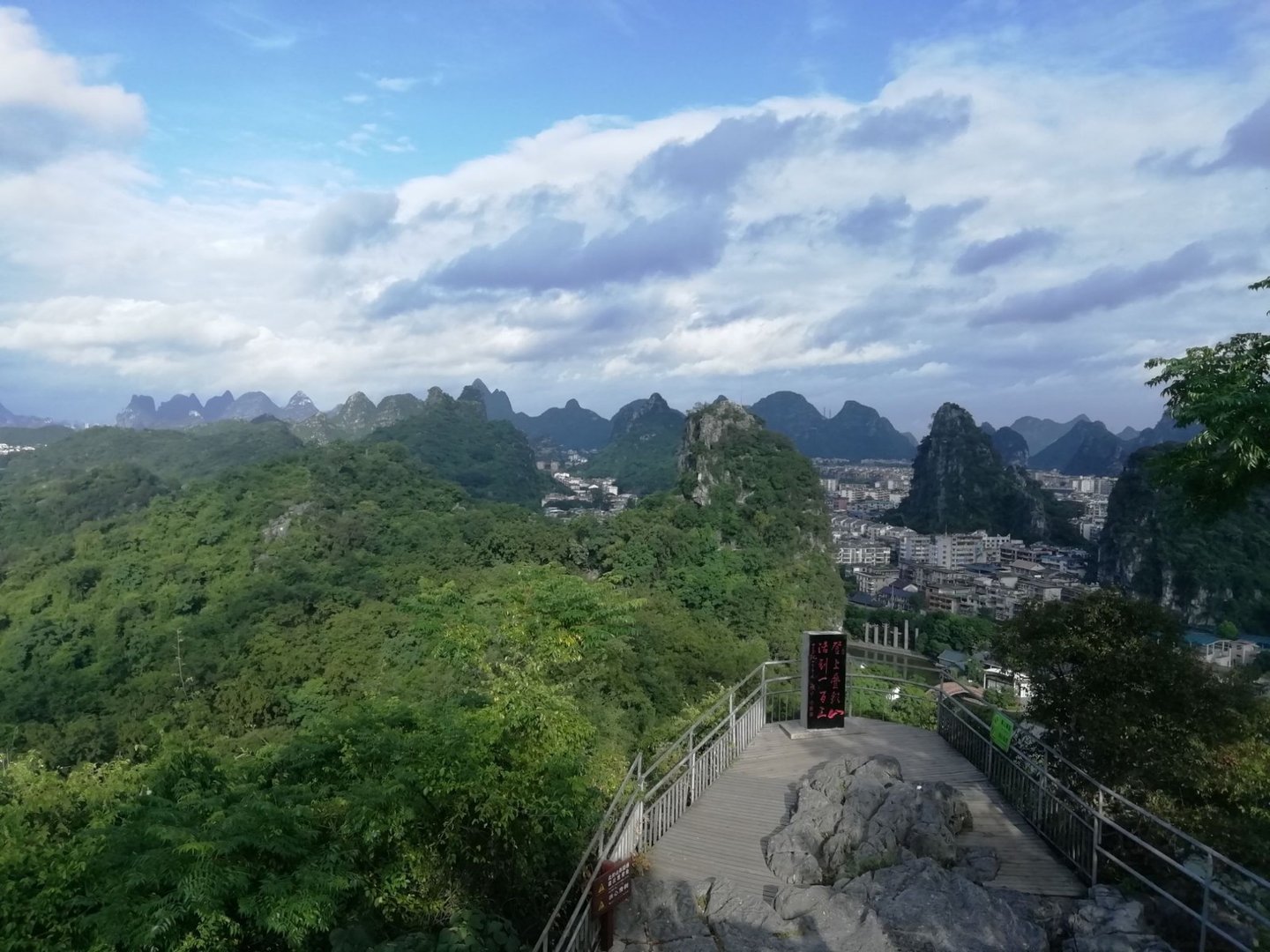 桂林市区旅游景点