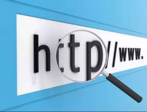 baidu. com后缀是什么意思？