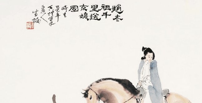 落花有意随流水，流水无心恋落花。什么意思？