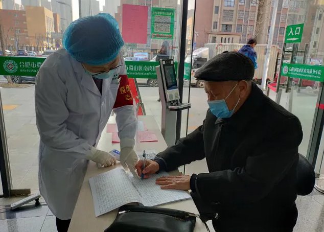 老年群体是防疫“躺平”最大受害者,疫情下,老年人的安全该如何保障?