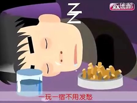 光棍很酷的歌曲歌词