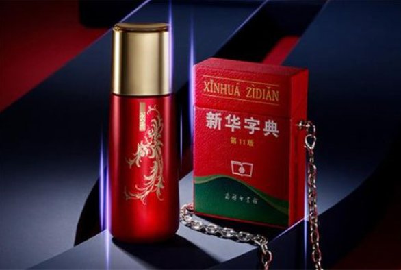 字典是什么意思