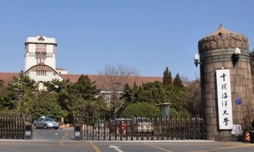 山东法学专业大学排名