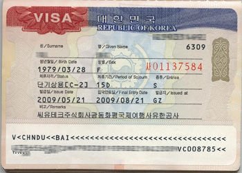 韩国F2签证是什么意思？