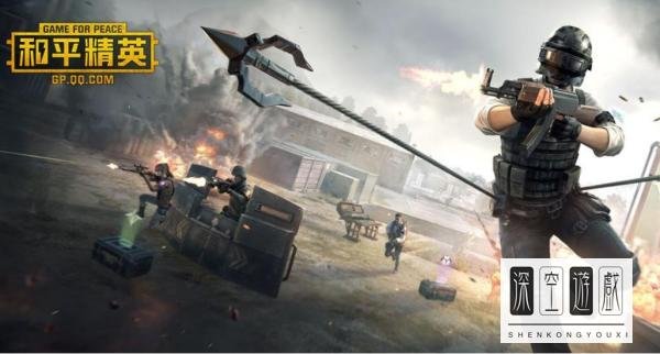 和平精英工卡长什么样?