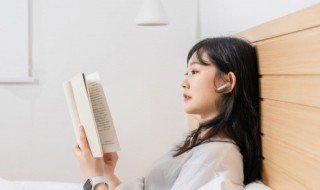 庚子怎么读（庚子这个字怎么读）