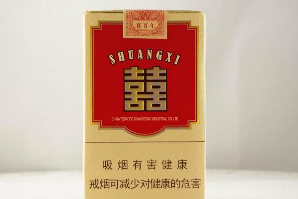中国十大顶级香烟