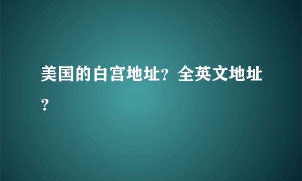 2亿元韩币多少人民币？