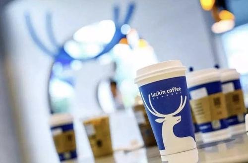 瑞幸咖啡被罚200万，不正当竞争到底有多可恶？
