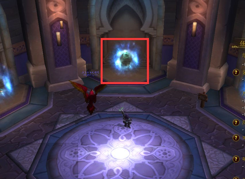 wow灵魂洪炉入口在哪啊,求坐标 我都转了半小时了!!