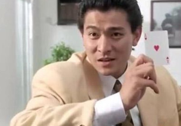 20块赢到3700万是什么电影