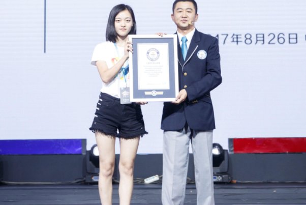成都10岁女孩再破吉尼斯纪录，她破了什么记录？