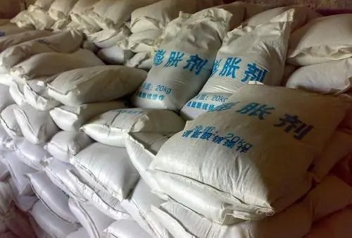 syk膨胀剂是什么意思