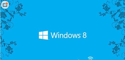 w8系统好用不？