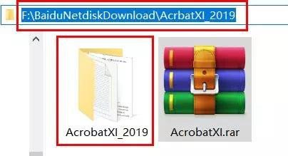 adobe acrobat xi pro11序列号