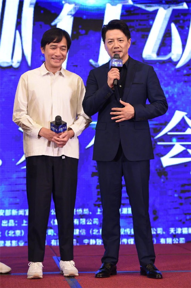刘嘉玲近日透露梁朝伟出演一部网飞新剧，你期待二人的合作吗？