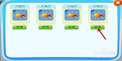 QQ农场鱼塘升级怎么就那么难