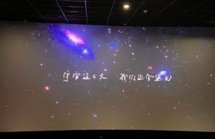 独行月球结局是怎样的？