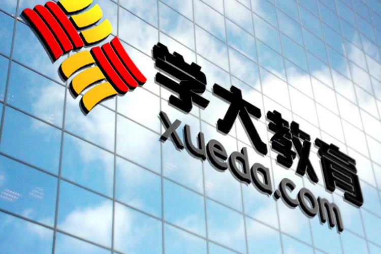 大学生一对一辅导班一般是多少钱？