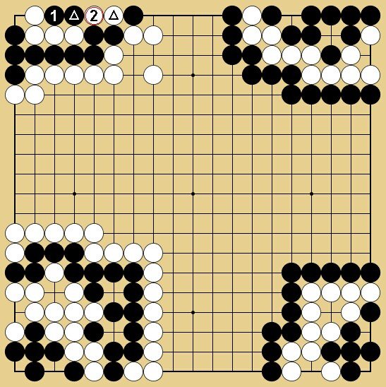 围棋中著名的循环劫 有哪些 图