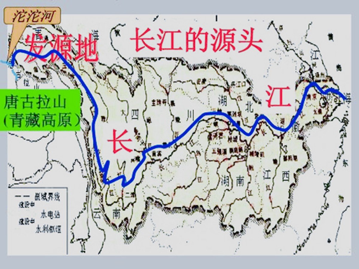 中国最长的三条河