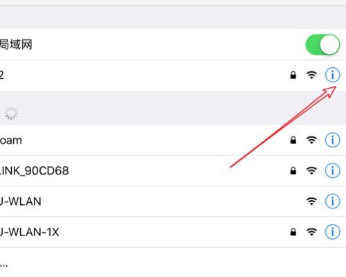 为什么我的ipad无法下载app呢?