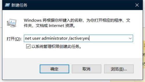 如何将电脑c盘格式化为ntfs